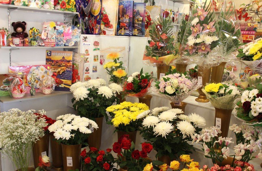 Где Дешевле Купить Цветы В Уфе