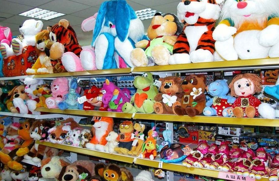 Где Купить Дешевые Игрушки Для Детей