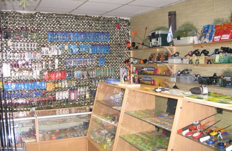 Магазин Рыболов Ижевск