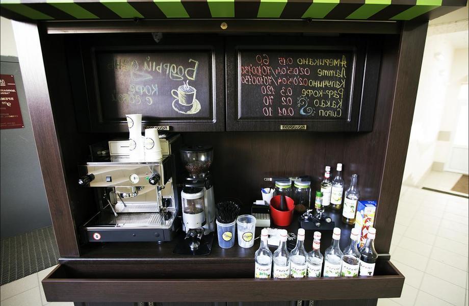 Где Лучше Купить Бизнес Кофе В Костанае