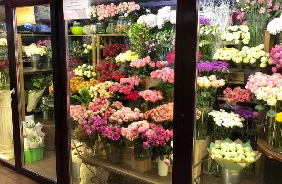 Где Купить Цветы В Уфе