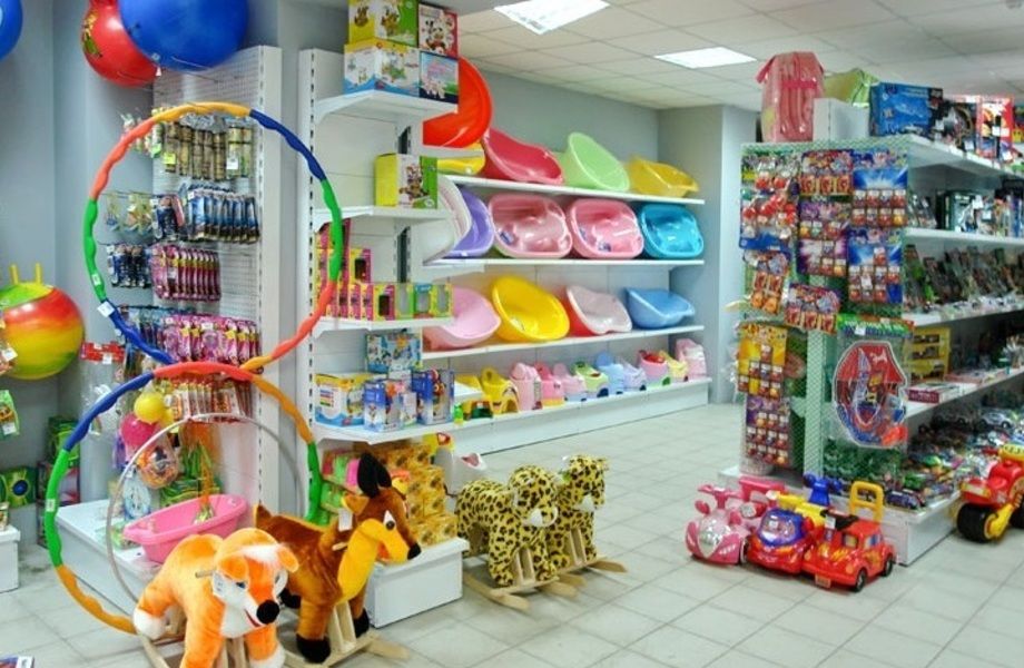 Где Купить Игрушки В Нижнем Новгороде