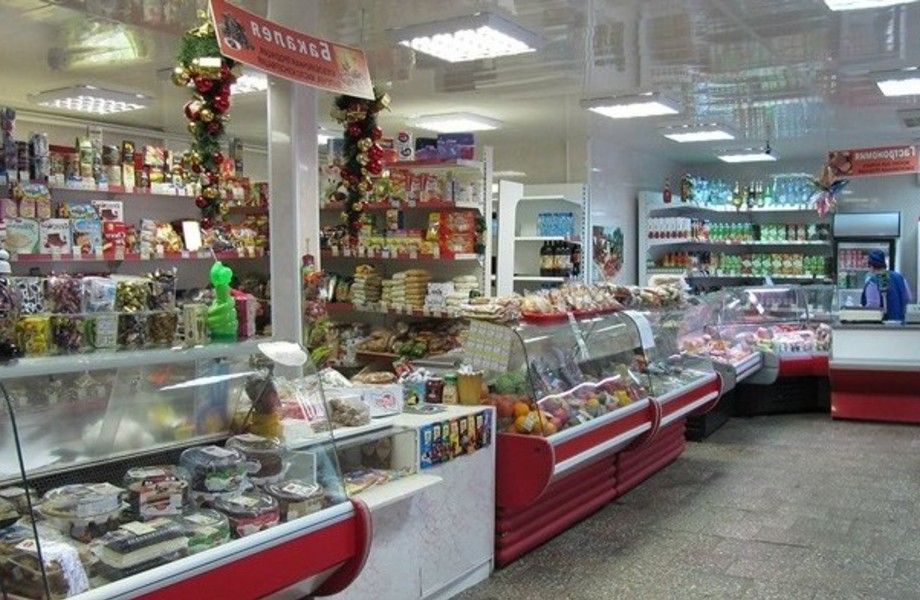 Москва Хочу Купить Магазин