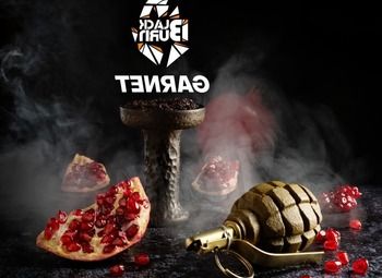Фото Интернет магазин табачной и кальянной продукции
