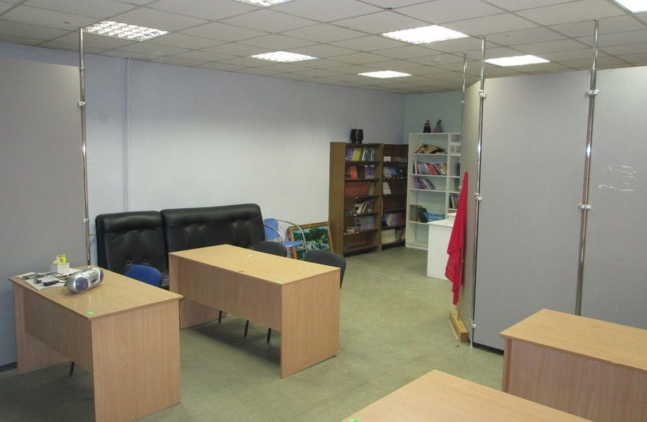 Образовательное учреждение с  лицензией и помещениями КУГИ 1330 м.кв. 