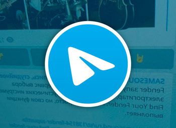 Фото Телеграм-канал с удалённым управлением /2 года работы