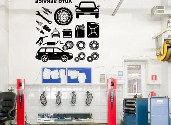 Фото 2 Продается готовый бизнес - автосервис с автомойкой