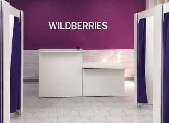 Фото Пункт выдачи заказов Wildberries / Выгодная процентная ставка