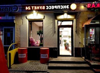 Цветочный магазин / Лучшая локация / Чистая прибыль 150 тыс. руб.