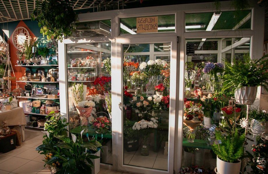 Цветочный магазин / Возраст 5 лет