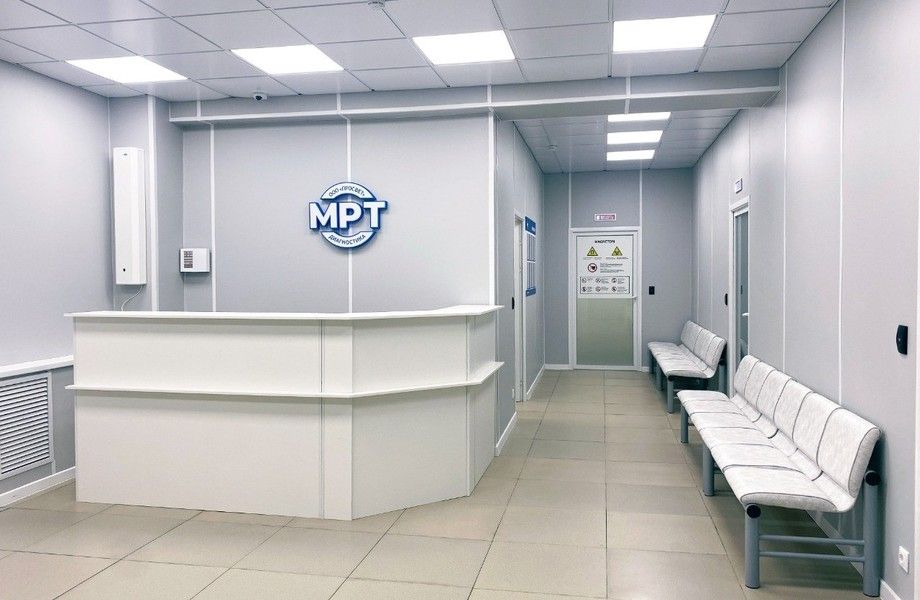 Центр МРТ диагностики с бессрочной медицинской лицензией