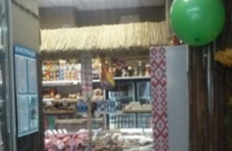 Магазин колбасных изделий и белорусских деликатесов напротив метро