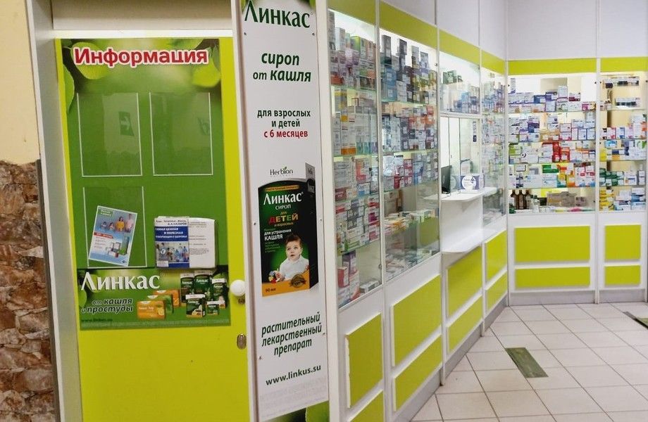 Аптечный пункт с ООО на Коломенской