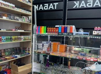 Фото Табачный магазин рядом с институтом