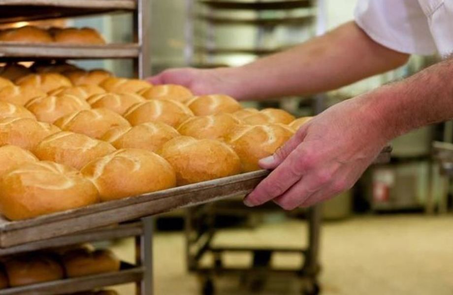 Грузинская пекарня полного цикла | Густонаселенный район