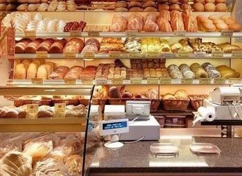 Грузинская пекарня полного цикла | Густонаселенный район
