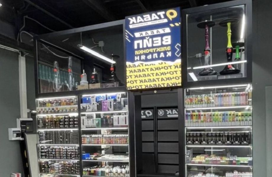 Табачный магазин у метро / Быстрая окупаемость