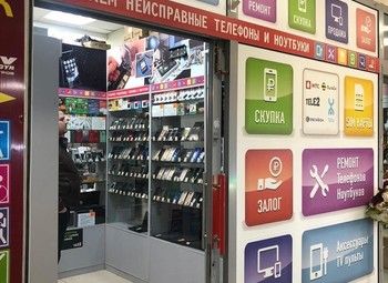 Фото Известный сервис по ремонту техники / 6 лет работы
