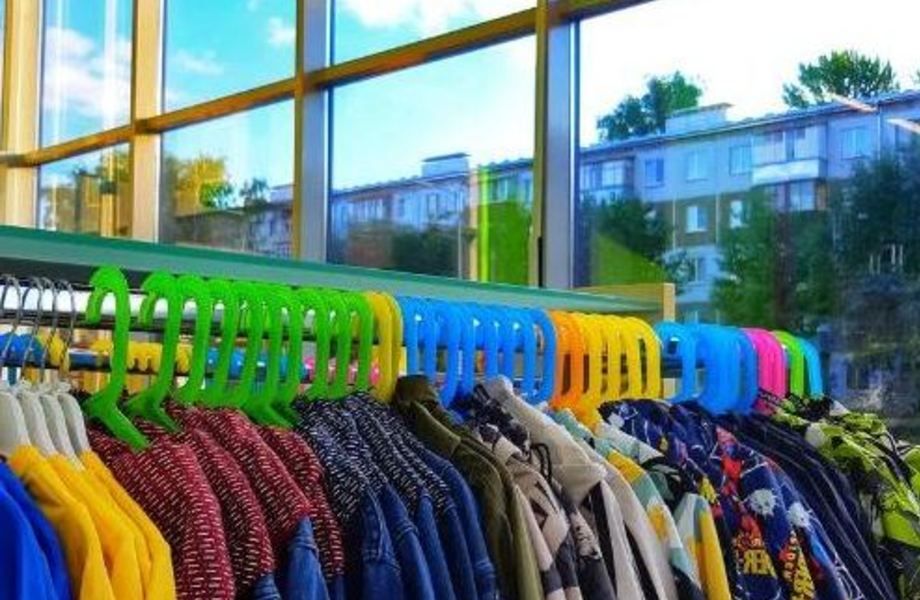 Магазин детской одежды на юге города