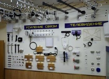 Фото Усиление сотовой связи