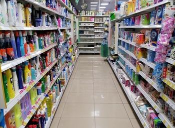 Фото Магазин бытовой химии на Коломенской