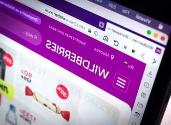 Фото Интернет-магазин c собственным брендом на Wildberries