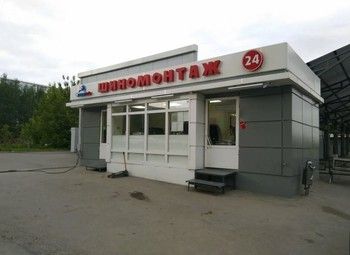 Фото Шиномонтаж на оживленной перекрестке