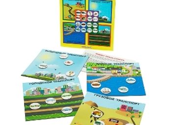 Фото Фирма по производству развивающих игр
