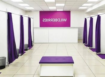 Фото Пункт выдачи в выгодной локации