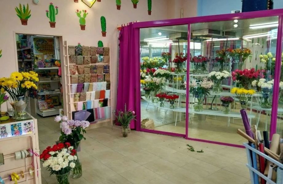 Цветочный салон с подарками/центр города