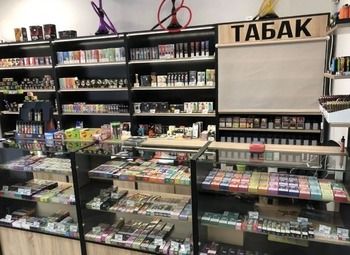 Табачный магазин + Турецкие товары