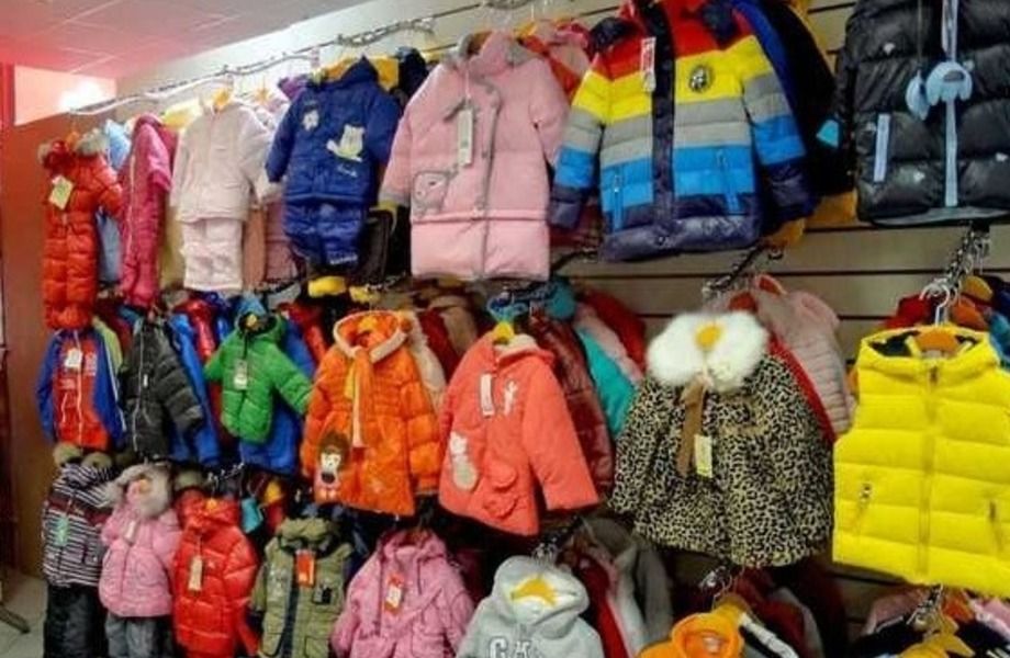 Продажа детской одежды