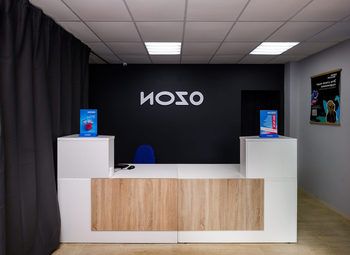 Фото В продаже пункт выдачи Ozon