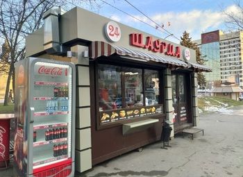 Фото Шаверма-павильон / Полный комплект