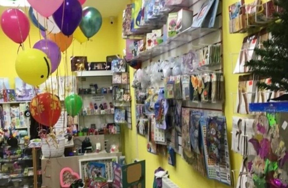 Магазин игрушек и детских товаров