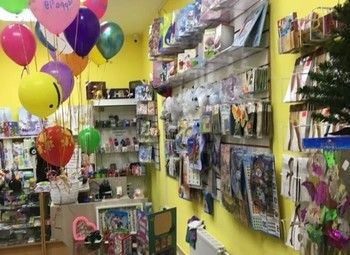 Магазин игрушек и детских товаров