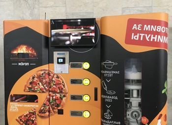 Вендинговые аппараты для пиццы с производственной линией 