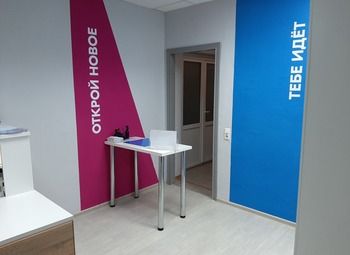 Фото Пункт выдачи Ozon с быстрой окупаемостью / Сеть маркетплейсов