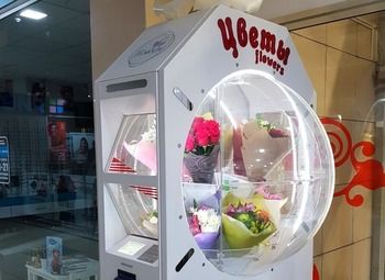 Фото Автомат по продаже цветов / Цветомат в Выборгском районе