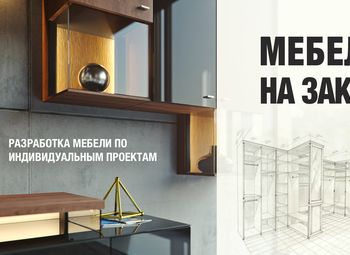 Фото Торгово-производственная компания