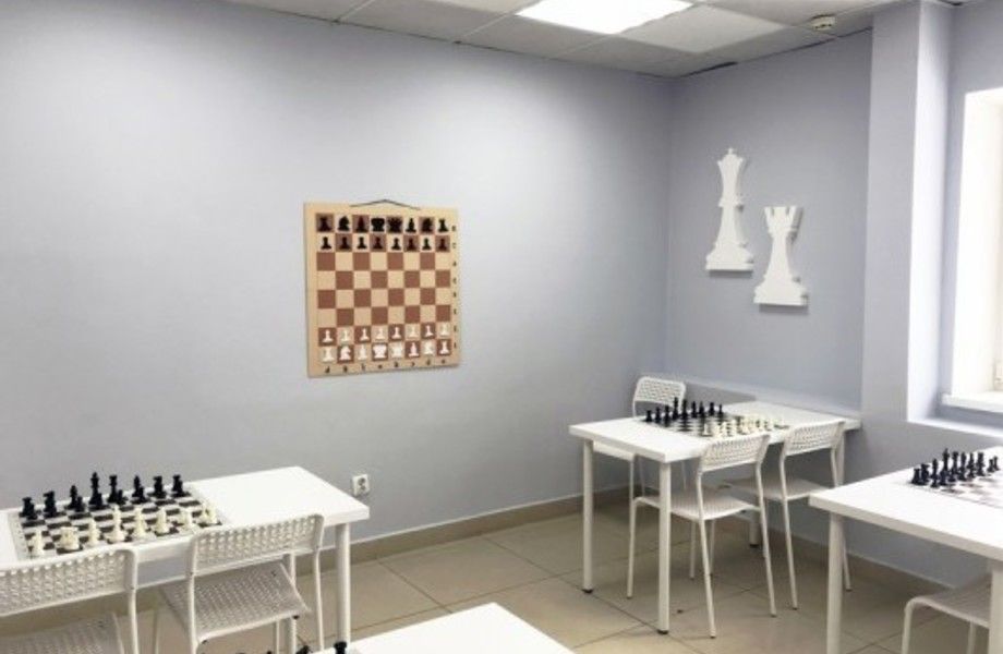 Шахматный клуб / Оборудованное помещение