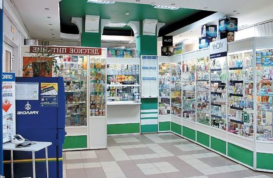 Аптека в Ленинградской области 