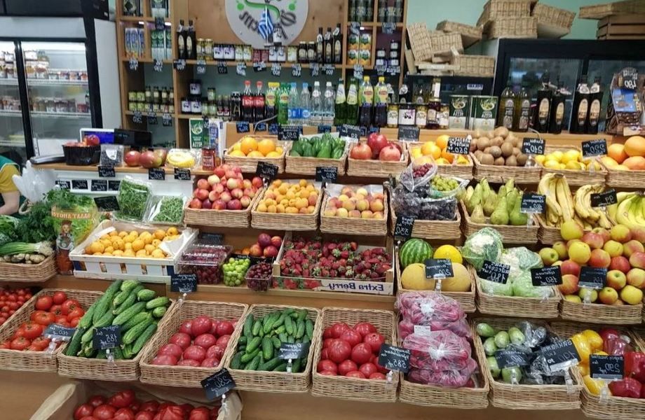 Магазин фруктов и овощей / Спальный район