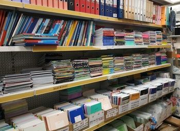 Фото Магазин канцтоваров в спальном районе