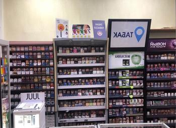 Фото Табачный магазин рядом с метро
