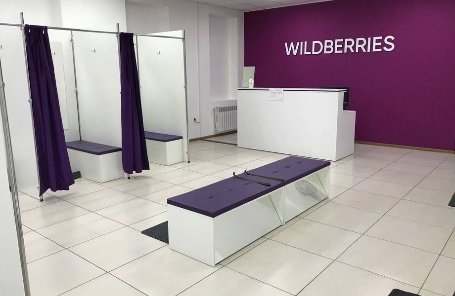 ПВЗ Wildberries с прибылью 150 тыс руб в СПб | Купить бизнес за 2 500 000 ₽