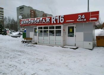 Фото Шиномонтаж на севере СПб / готов к сезону