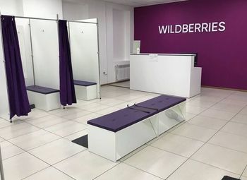 Фото 2 Пункт выдачи wildberries в спальном районе