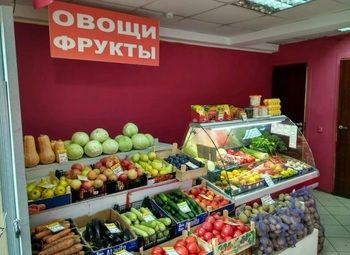 Фото Магазин Фрукты Овощи на севере Санкт-Петербурга