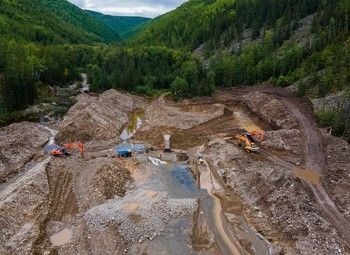 Фото Месторождение золота и молибдена с лицензией до полной выработки